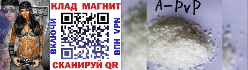 Купить Гашиш АМФ СОЛЬ МЕФ Метадон NBOMe Cocaine Краснозаводск