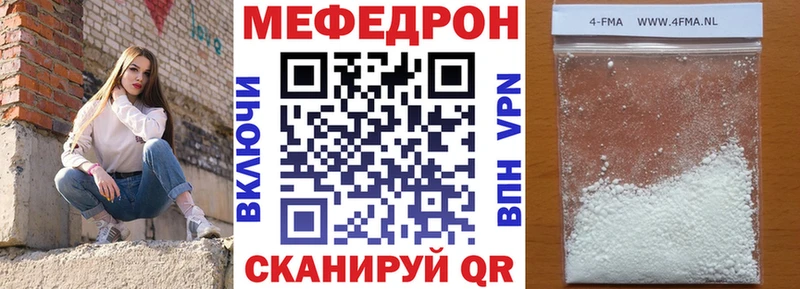 Бошки Шишки Краснозаводск