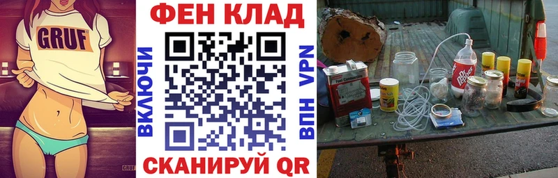 АМФЕТАМИН VHQ  Купить  Краснозаводск 