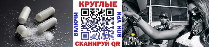Купить  Краснозаводск  Экстази XTC 
