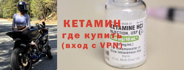 твердый Новосибирск