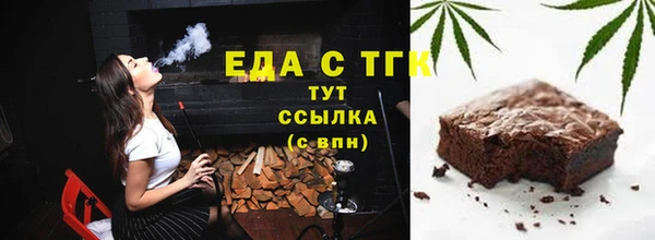 MDMA Premium VHQ Санкт-Петербург