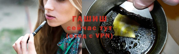 твердый Новосибирск