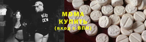 прущий лед Ессентукская