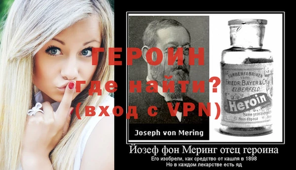 индика Володарск
