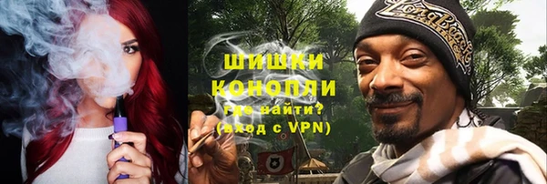 MDMA Premium VHQ Санкт-Петербург