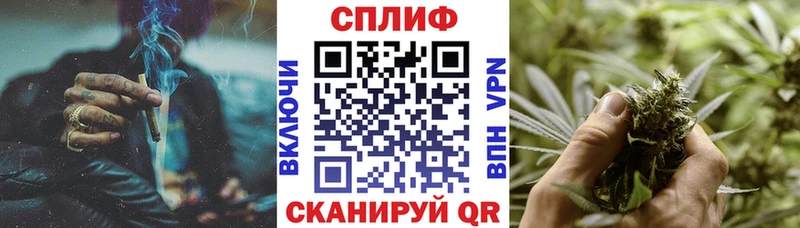 Купить закладки Краснозаводск МАРИХУАНА Amnesia